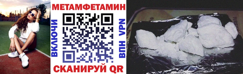 АМФ VHQ  купить   Кунгур 