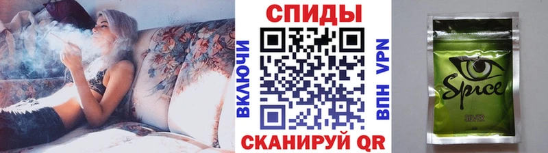 БУТИРАТ оксибутират  blacksprut маркетплейс  Кунгур 