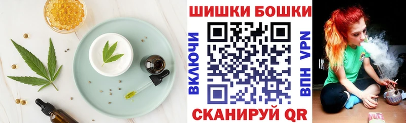 OMG зеркало  Кунгур  Еда ТГК марихуана  где купить наркотик 