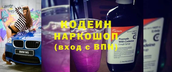 таблы Беломорск