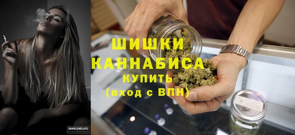 дистиллят марихуана Балахна