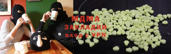 таблы Беломорск