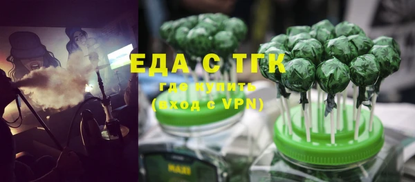 наркотики Баксан