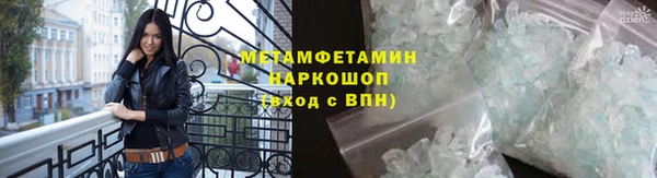 таблы Беломорск