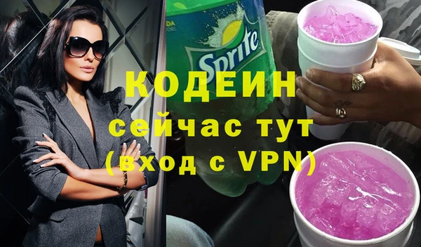 крисы Белоозёрский