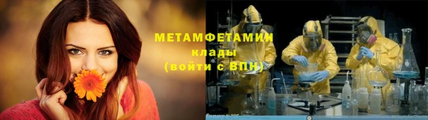 крисы Белоозёрский