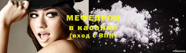 крисы Белоозёрский