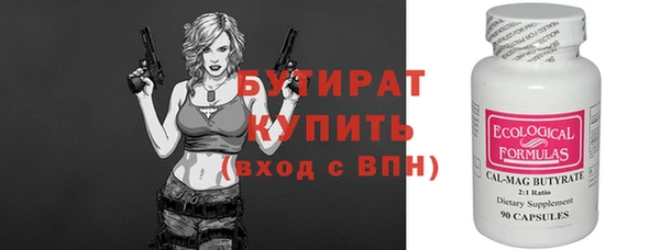 крисы Белоозёрский