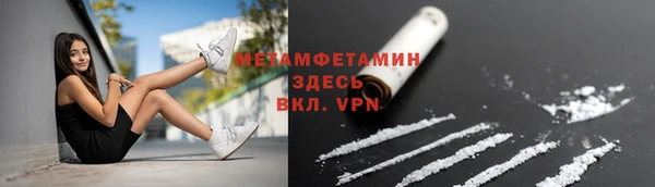 таблы Беломорск
