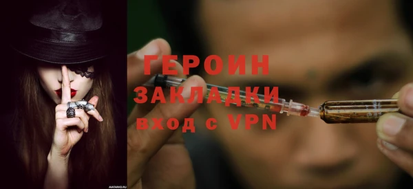 крисы Белоозёрский