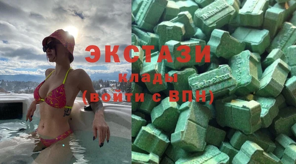 крисы Белоозёрский