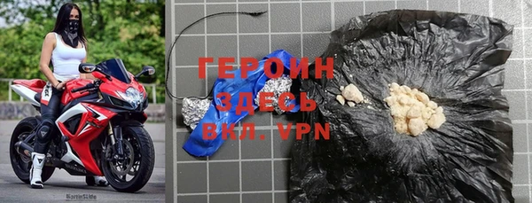 крисы Белоозёрский