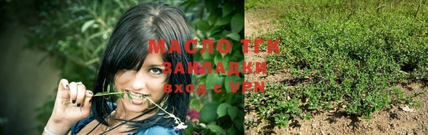 таблы Беломорск