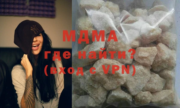 крисы Белоозёрский