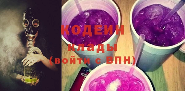 крисы Белоозёрский