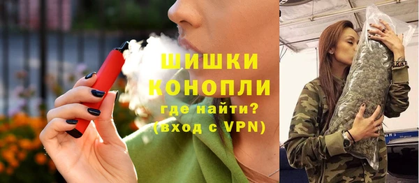 таблы Беломорск