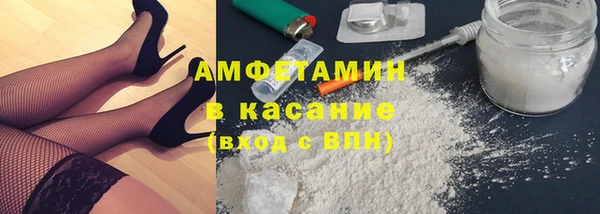 таблы Беломорск