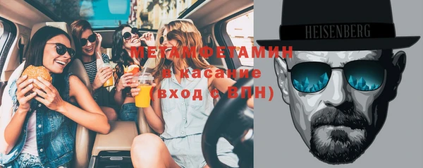 mix Балабаново