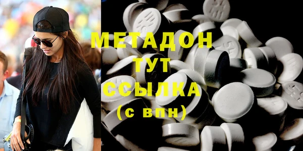 крисы Белоозёрский