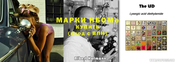 крисы Белоозёрский