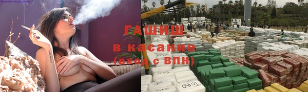 мдма Россошь