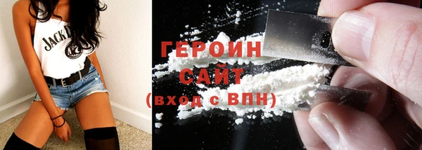 таблы Беломорск