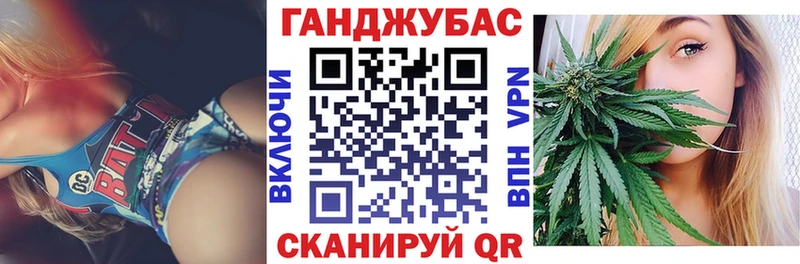Бошки Шишки VHQ Кунгур